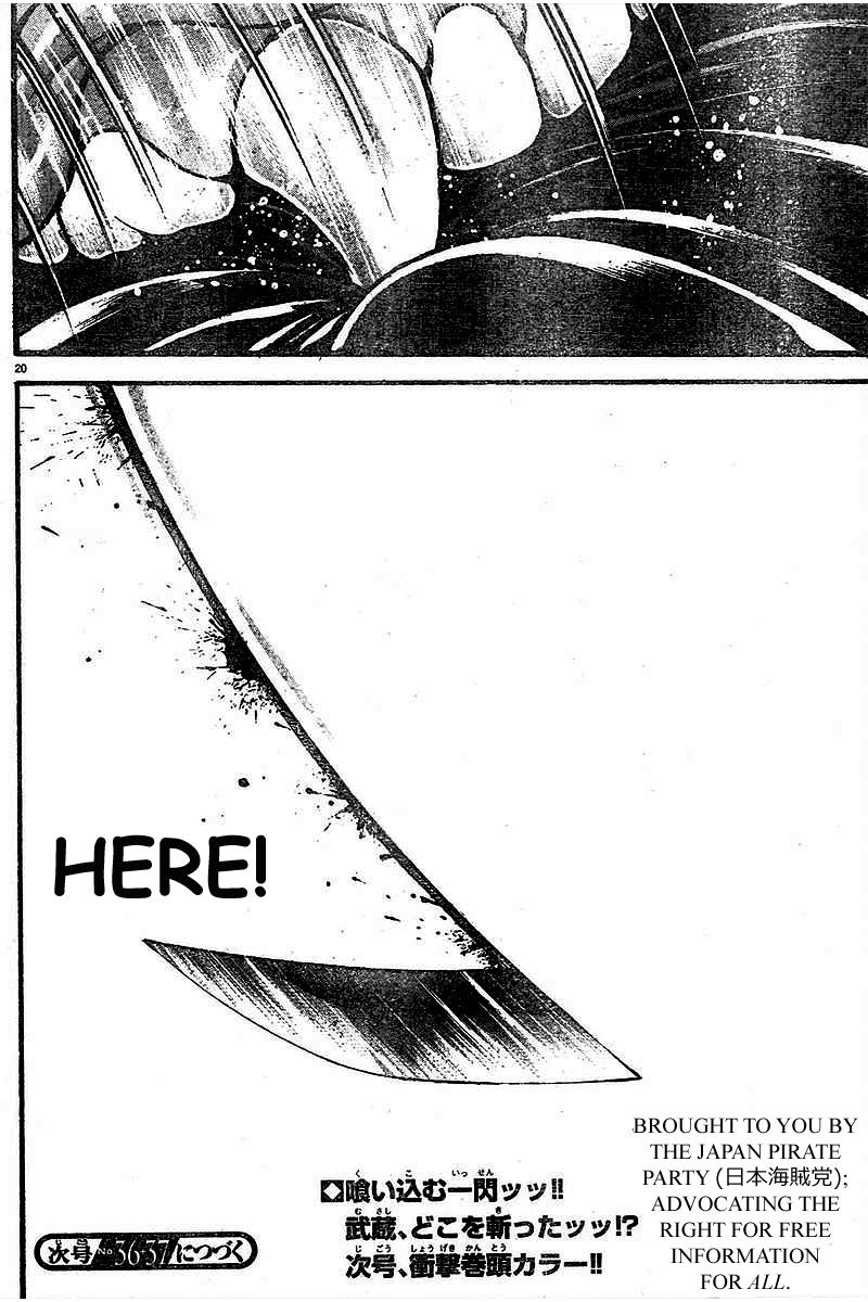 Baki-Dou Chapter 119 - Page 18