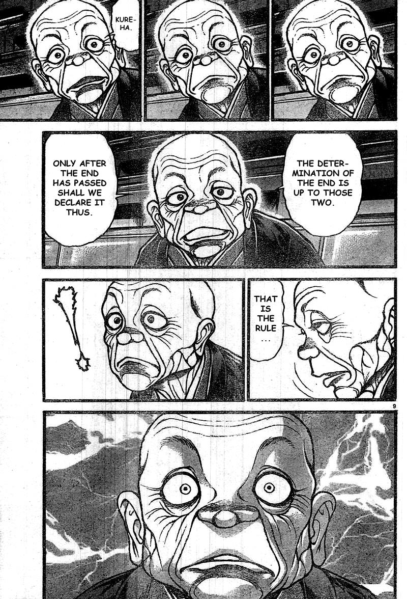 Baki-Dou Chapter 120 - Page 13