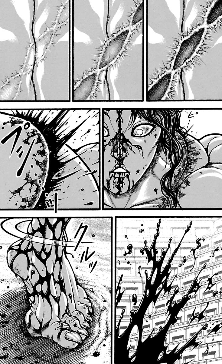 Baki-Dou Chapter 122 - Page 18
