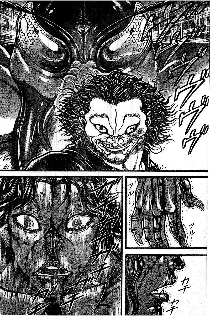 Baki-Dou Chapter 123 - Page 7