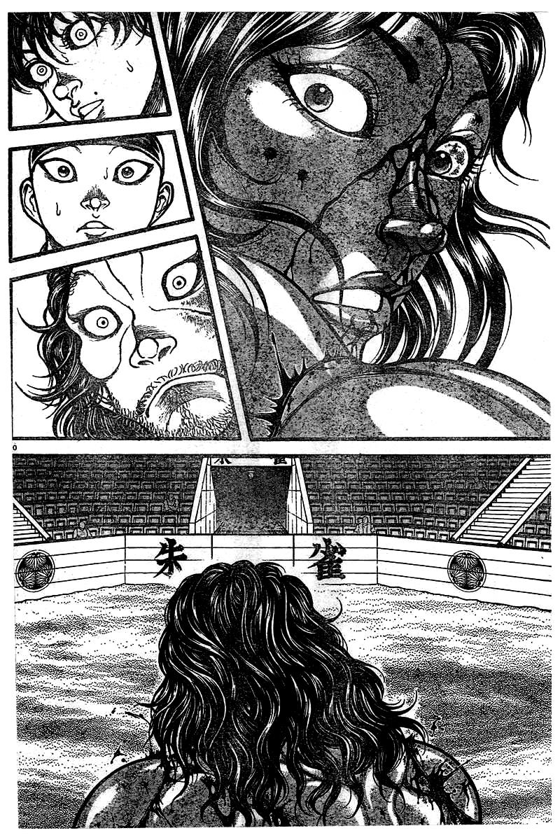 Baki-Dou Chapter 123 - Page 10