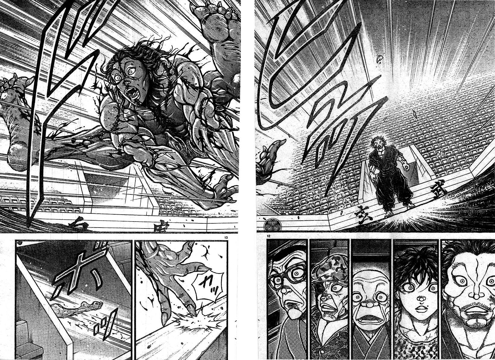 Baki-Dou Chapter 123 - Page 12