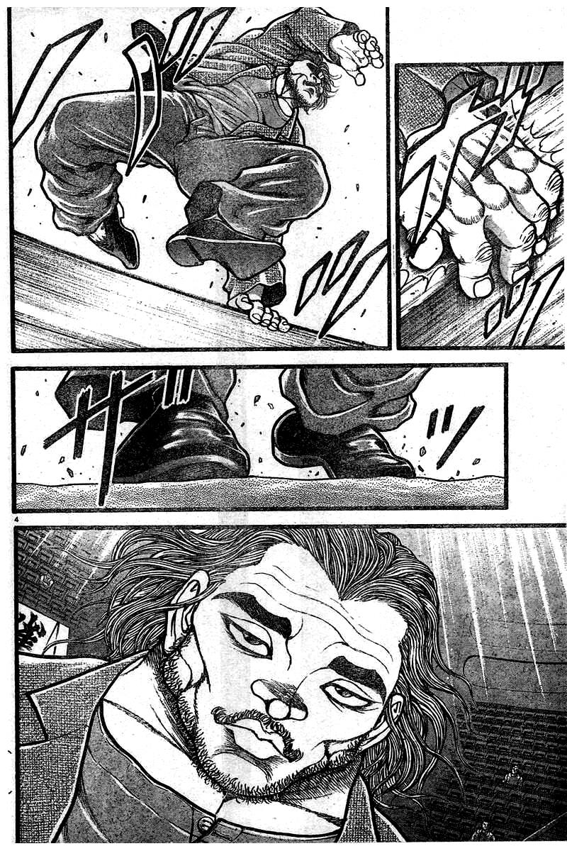 Baki-Dou Chapter 124 - Page 4