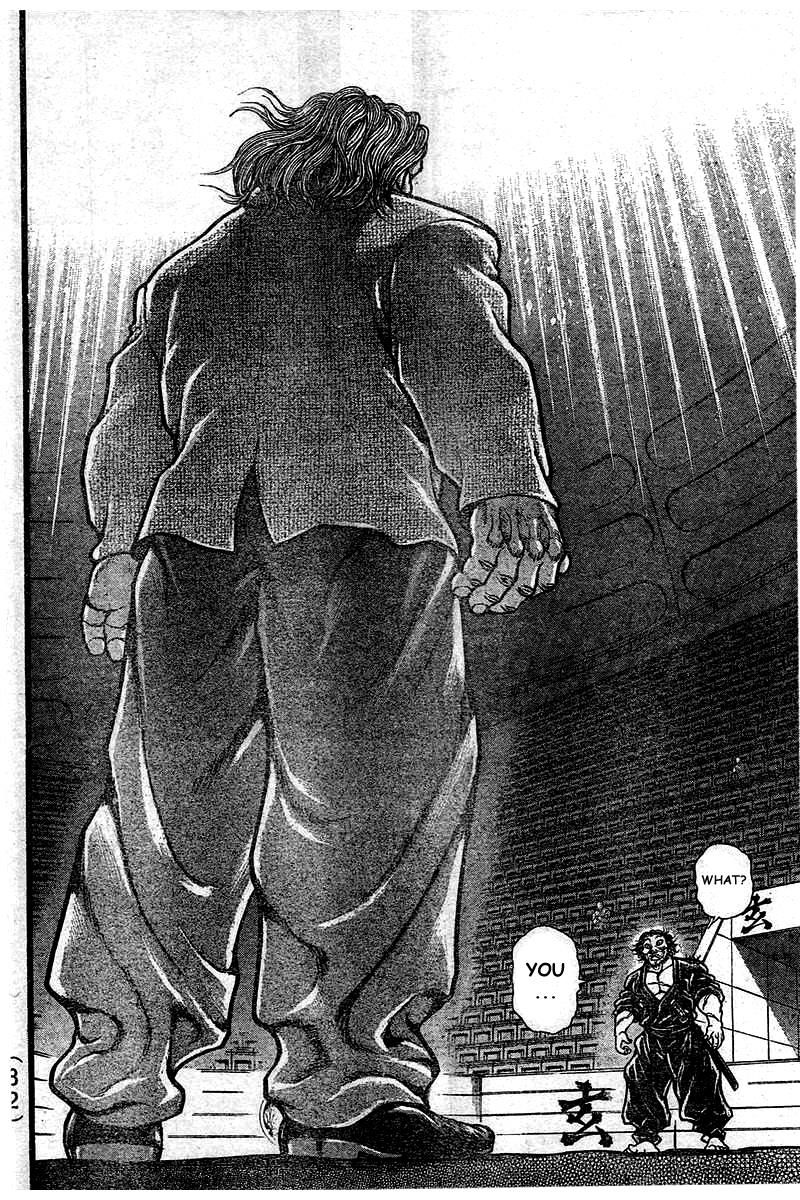 Baki-Dou Chapter 124 - Page 6