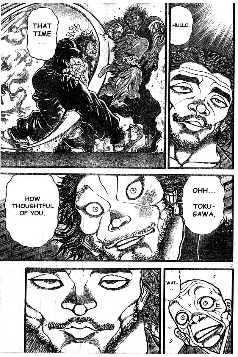 Baki-Dou Chapter 124 - Page 7