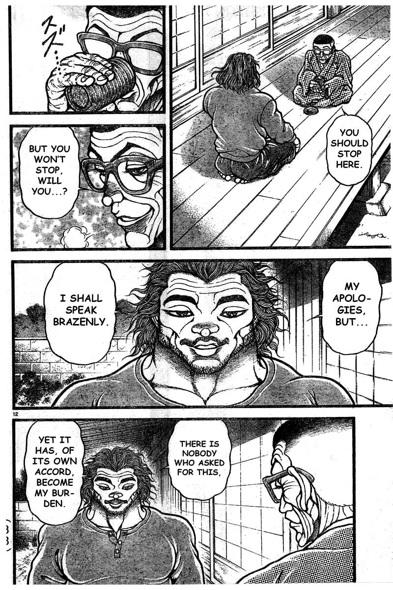 Baki-Dou Chapter 124 - Page 12