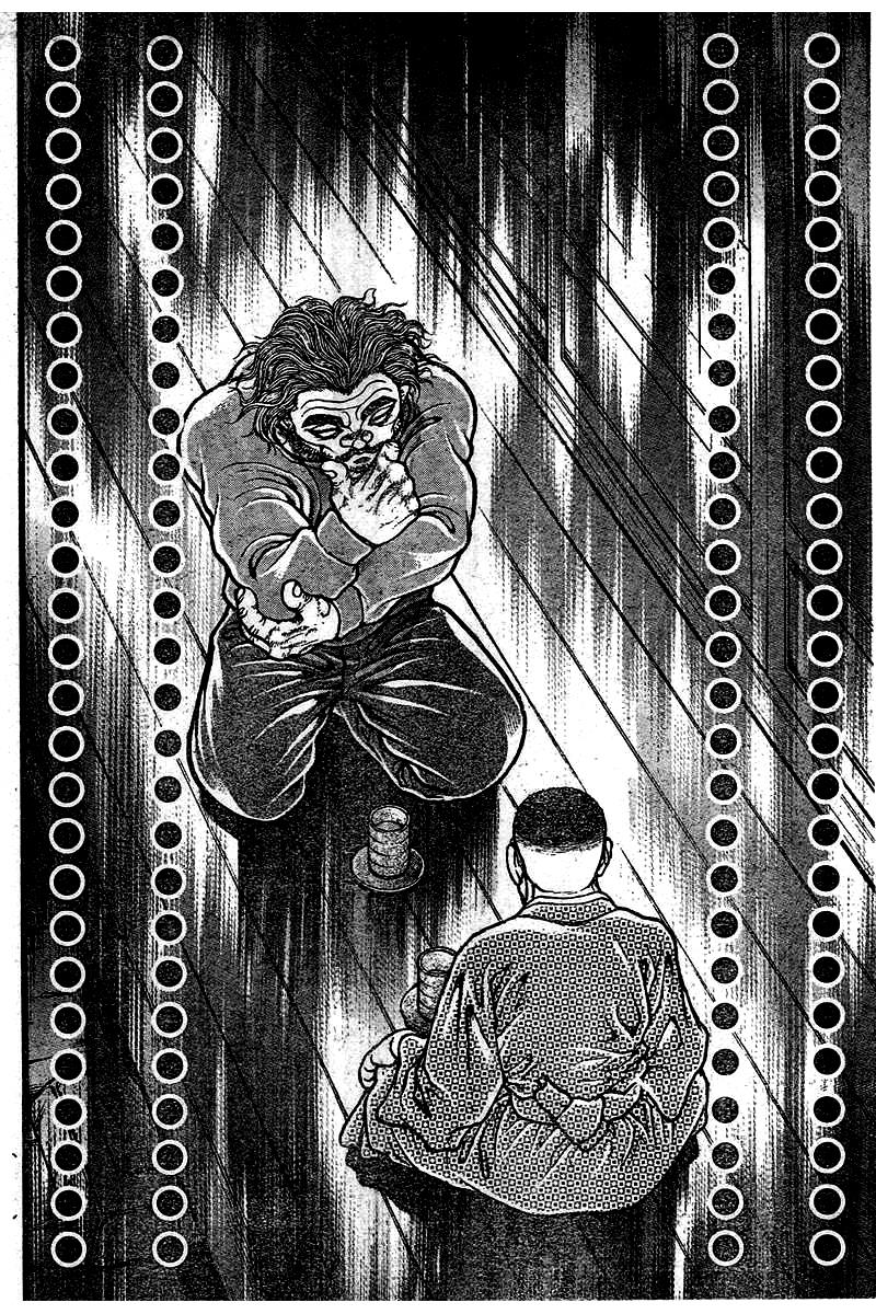 Baki-Dou Chapter 124 - Page 14