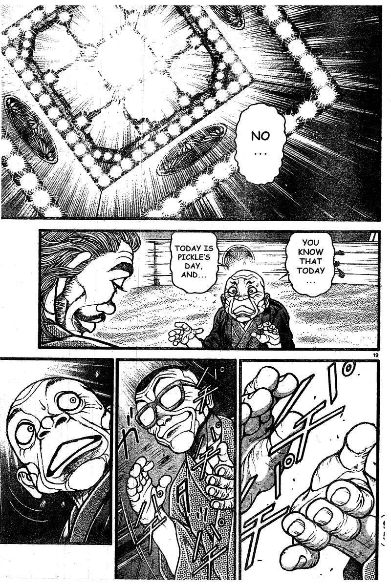 Baki-Dou Chapter 124 - Page 19