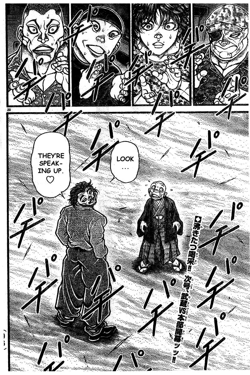Baki-Dou Chapter 124 - Page 20