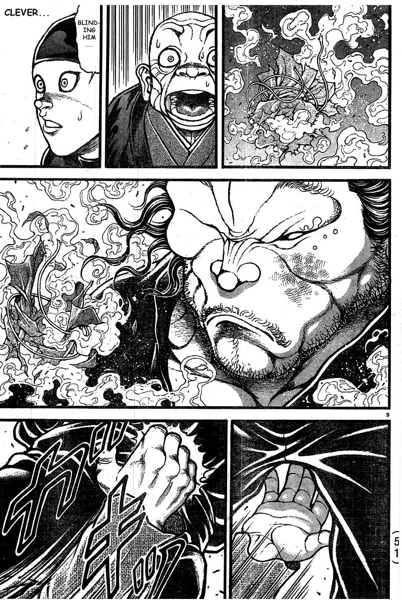 Baki-Dou Chapter 125 - Page 8