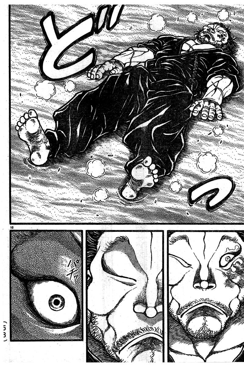 Baki-Dou Chapter 125 - Page 15