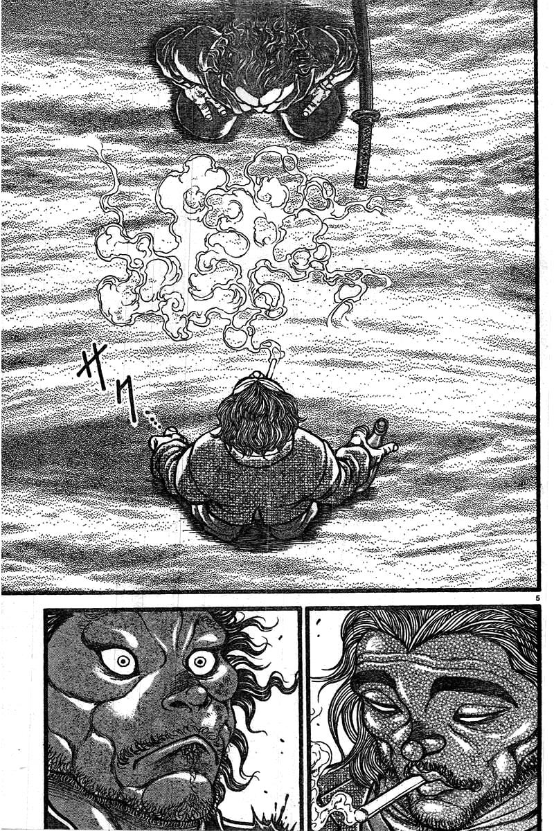 Baki-Dou Chapter 126 - Page 13