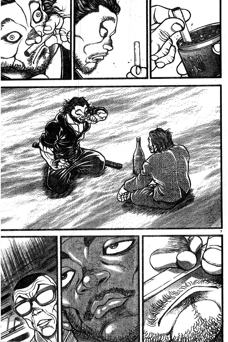 Baki-Dou Chapter 126 - Page 15