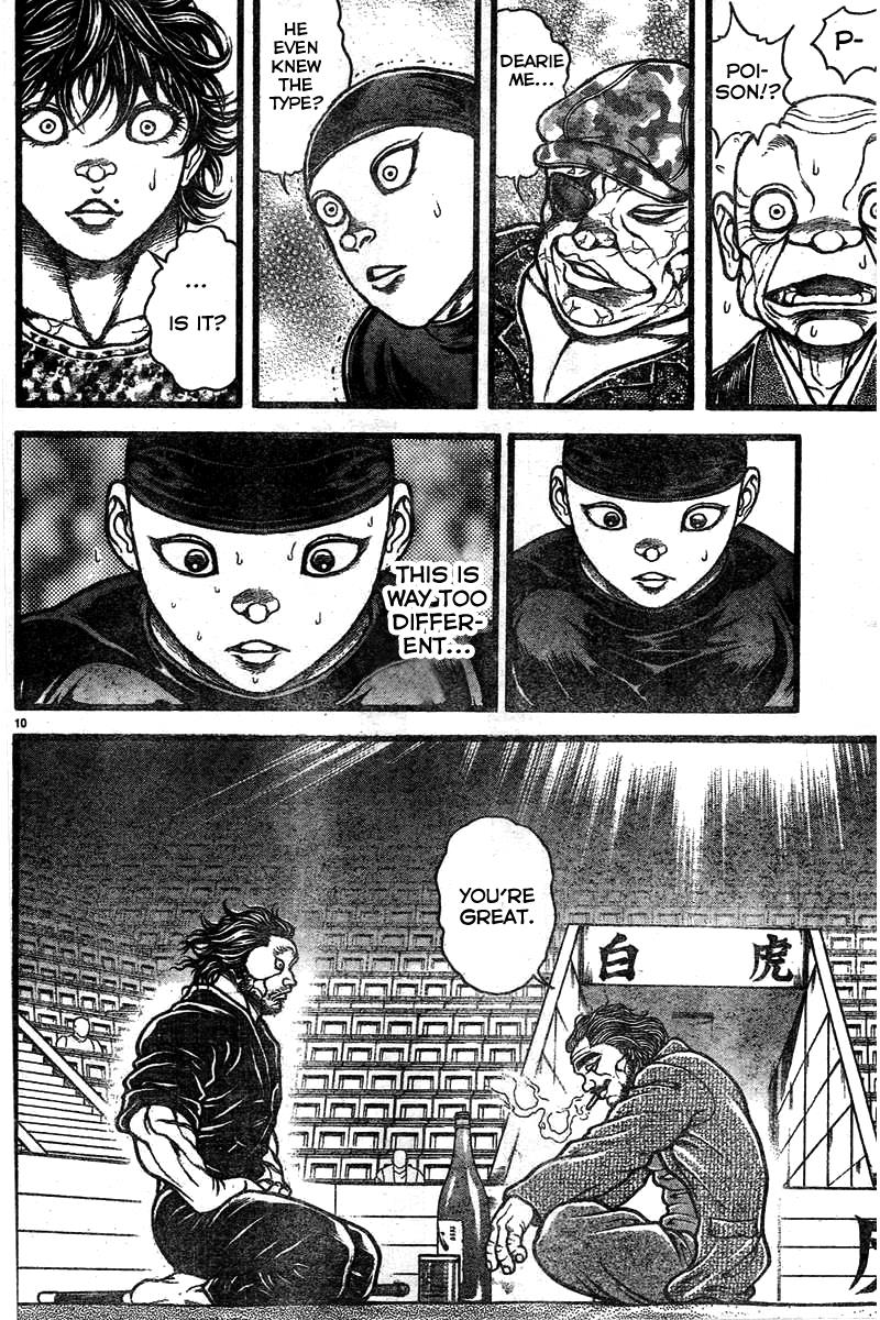 Baki-Dou Chapter 126 - Page 18