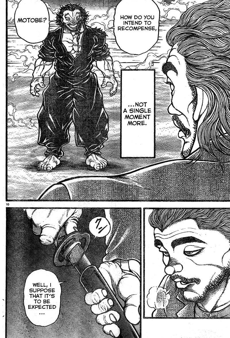 Baki-Dou Chapter 127 - Page 10