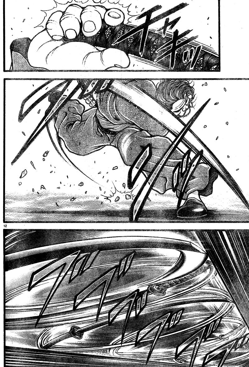 Baki-Dou Chapter 127 - Page 12