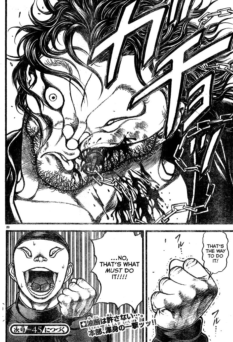 Baki-Dou Chapter 127 - Page 19