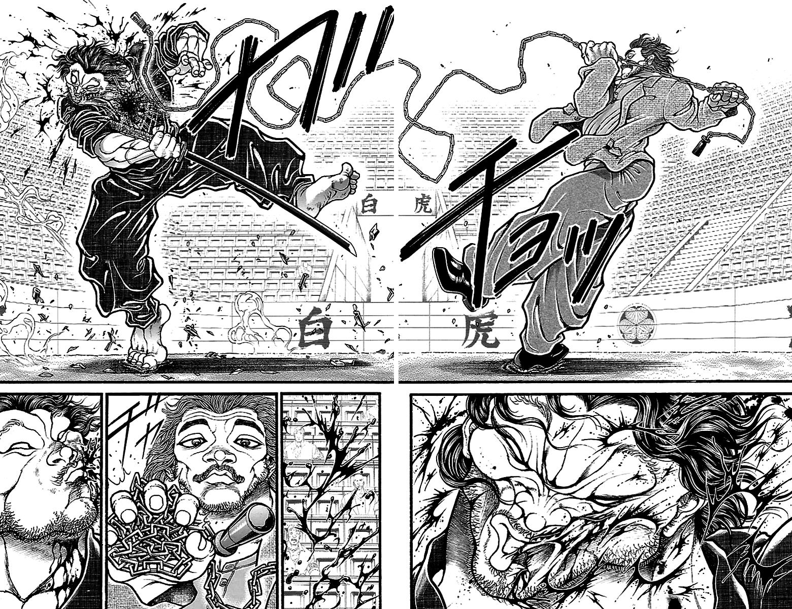 Baki-Dou Chapter 128 - Page 4