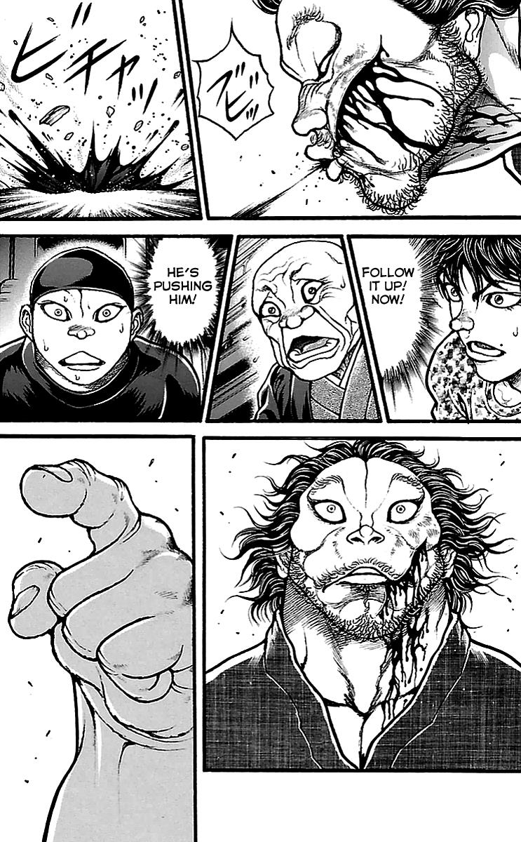 Baki-Dou Chapter 128 - Page 5