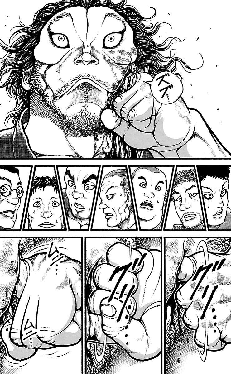 Baki-Dou Chapter 128 - Page 6