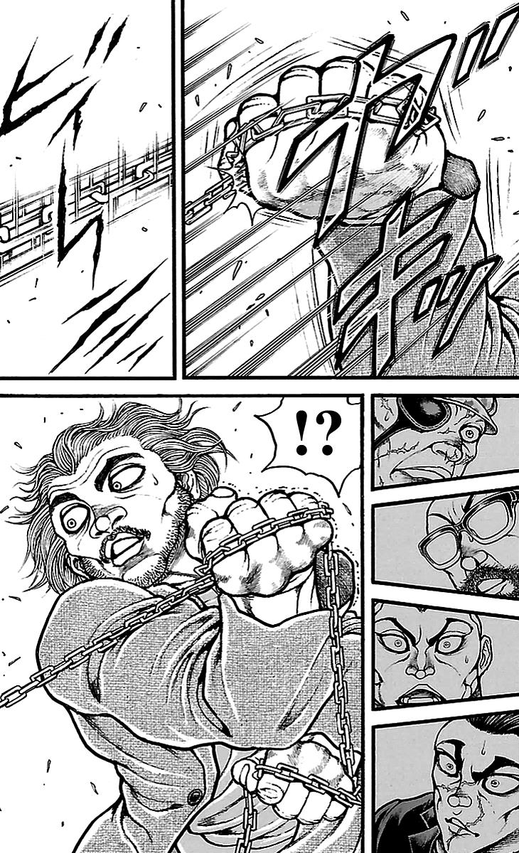 Baki-Dou Chapter 128 - Page 11