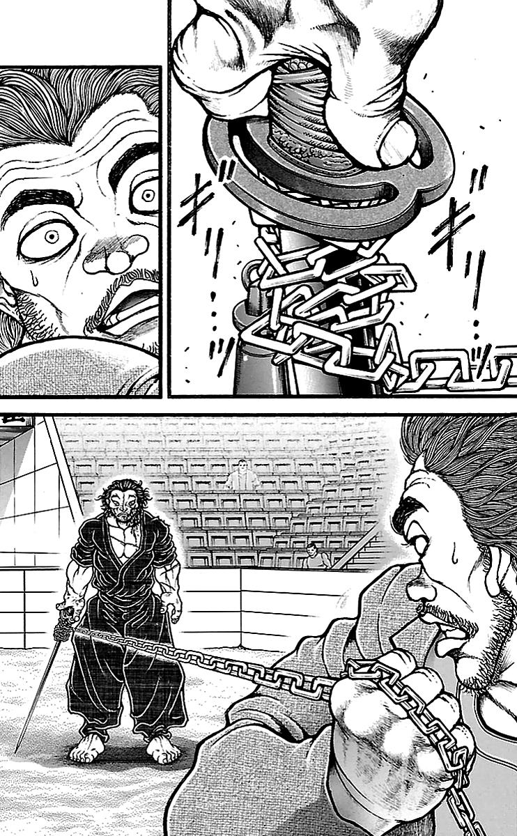 Baki-Dou Chapter 128 - Page 12