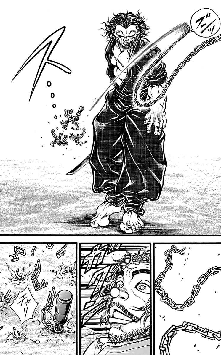 Baki-Dou Chapter 128 - Page 15