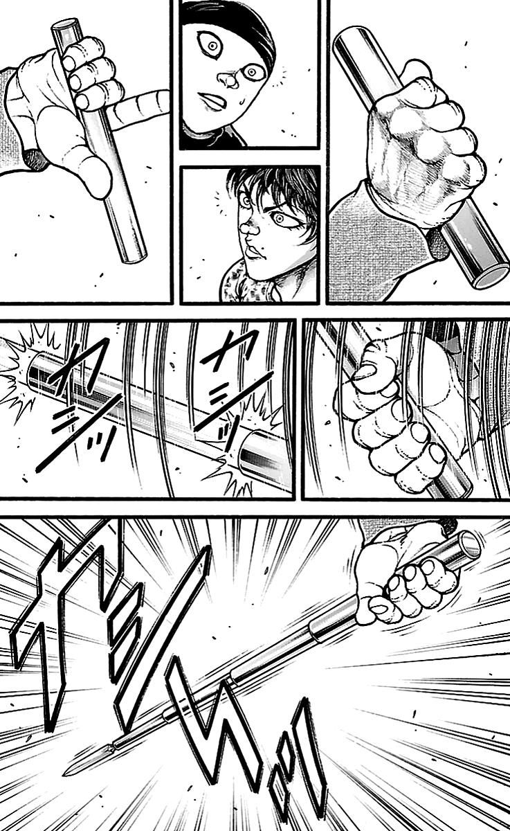 Baki-Dou Chapter 129 - Page 7