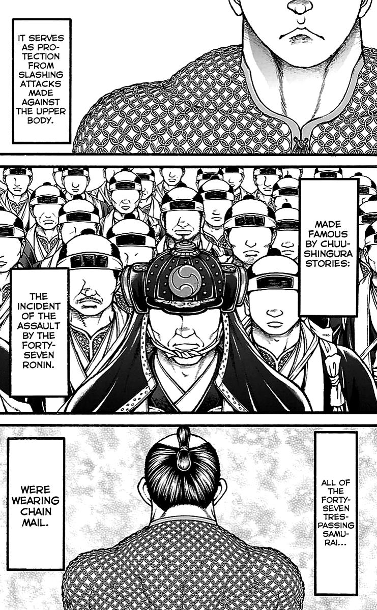 Baki-Dou Chapter 130 - Page 8