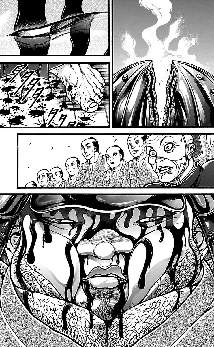 Baki-Dou Chapter 131 - Page 10