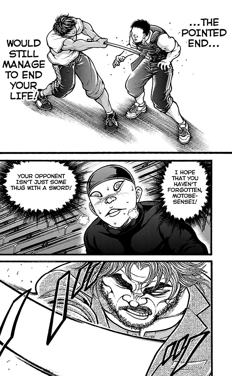 Baki-Dou Chapter 131 - Page 17