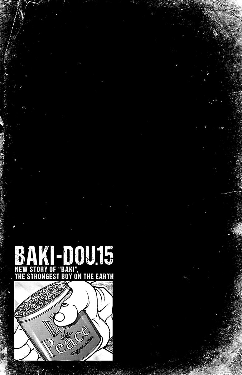 Baki-Dou Chapter 131 - Page 22