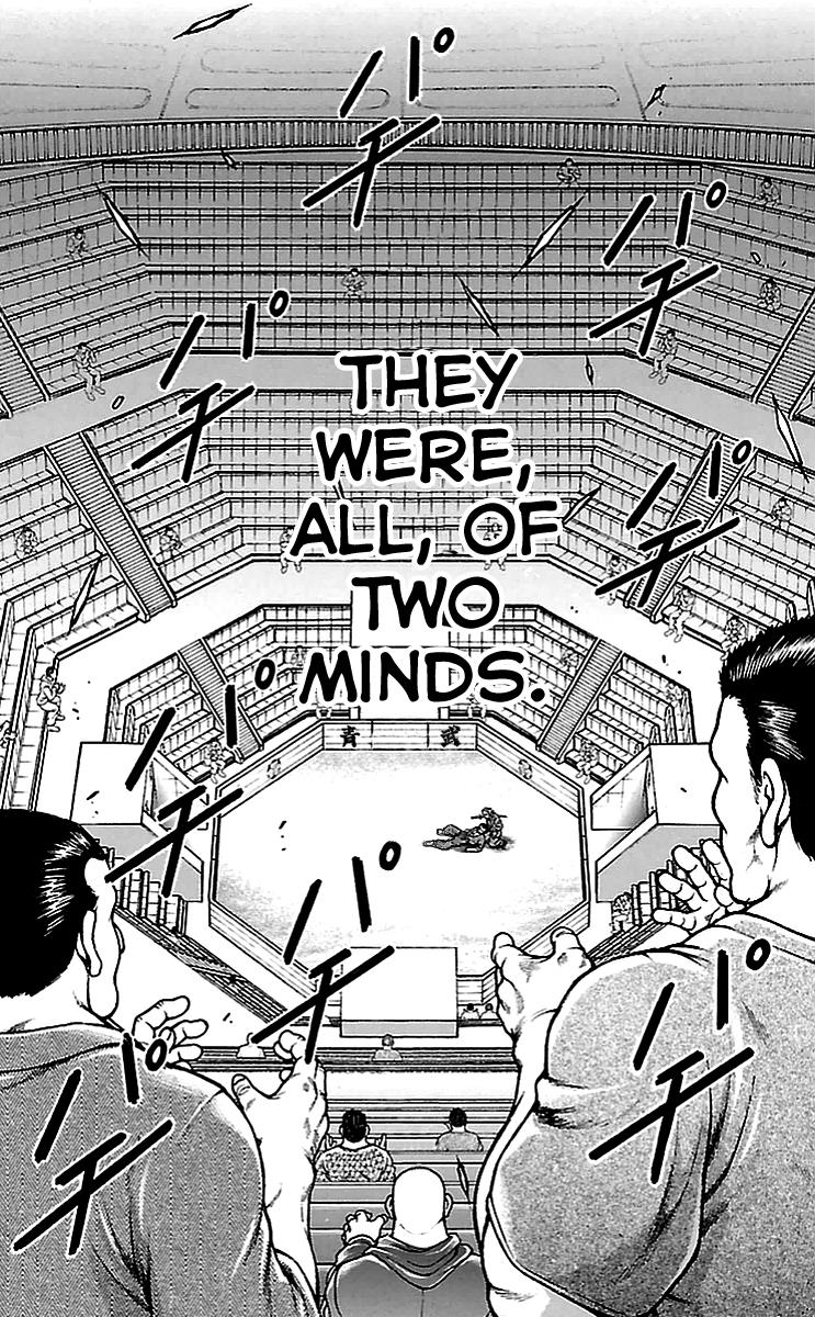 Baki-Dou Chapter 133 - Page 7