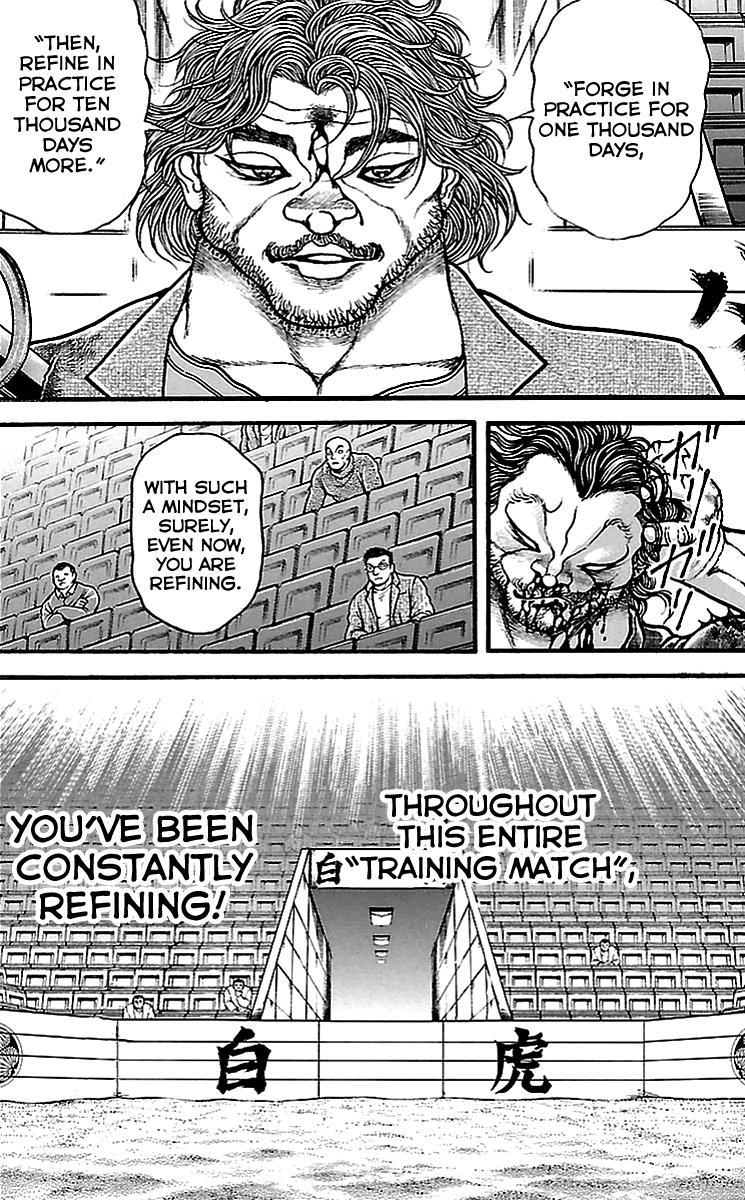 Baki-Dou Chapter 133 - Page 14