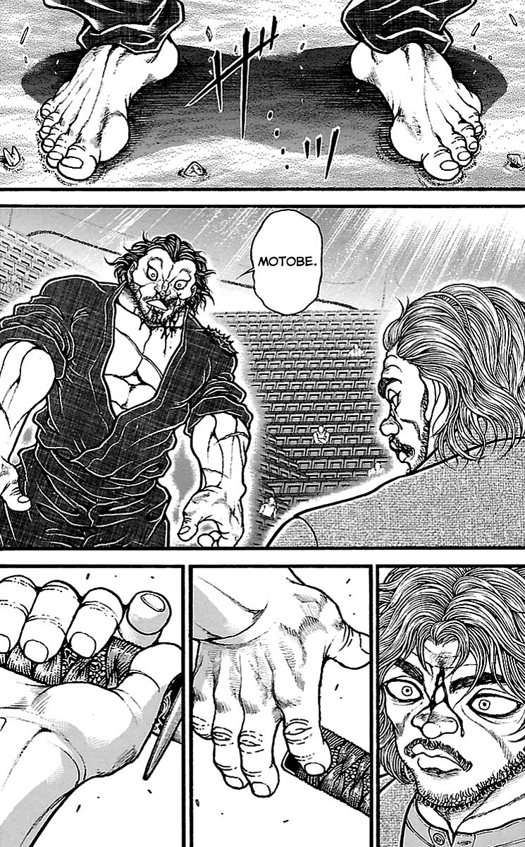 Baki-Dou Chapter 133 - Page 17