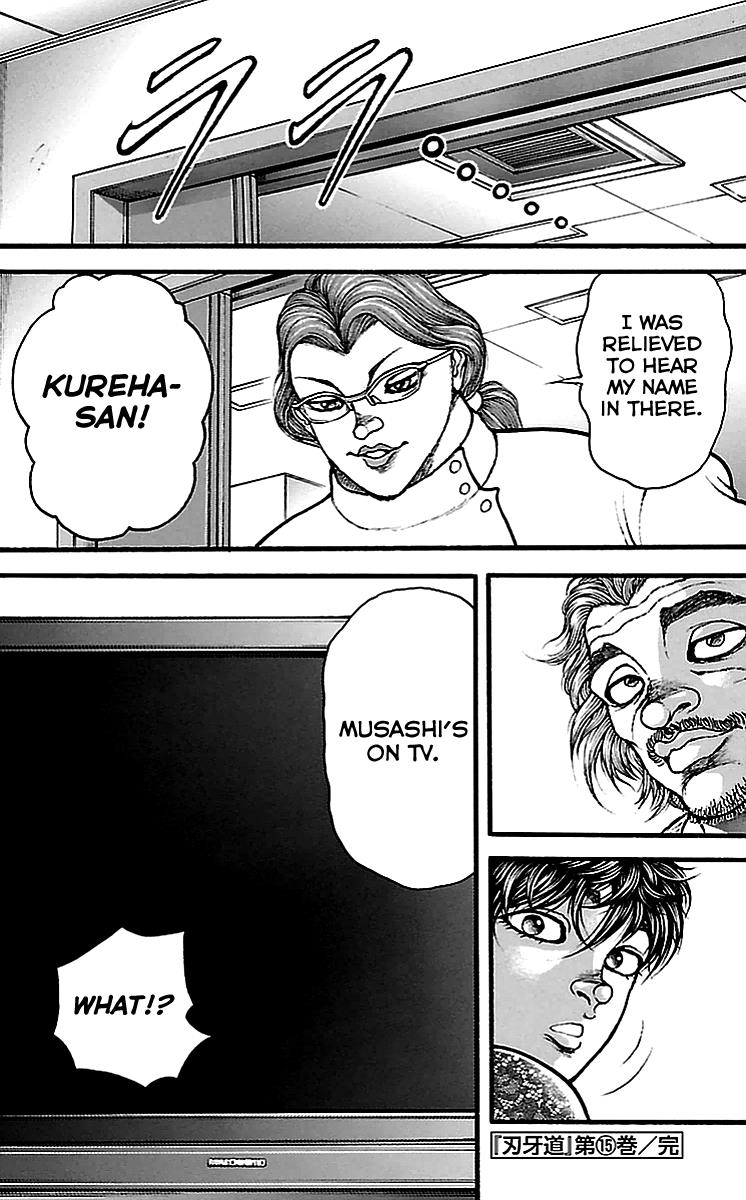 Baki-Dou Chapter 134 - Page 20