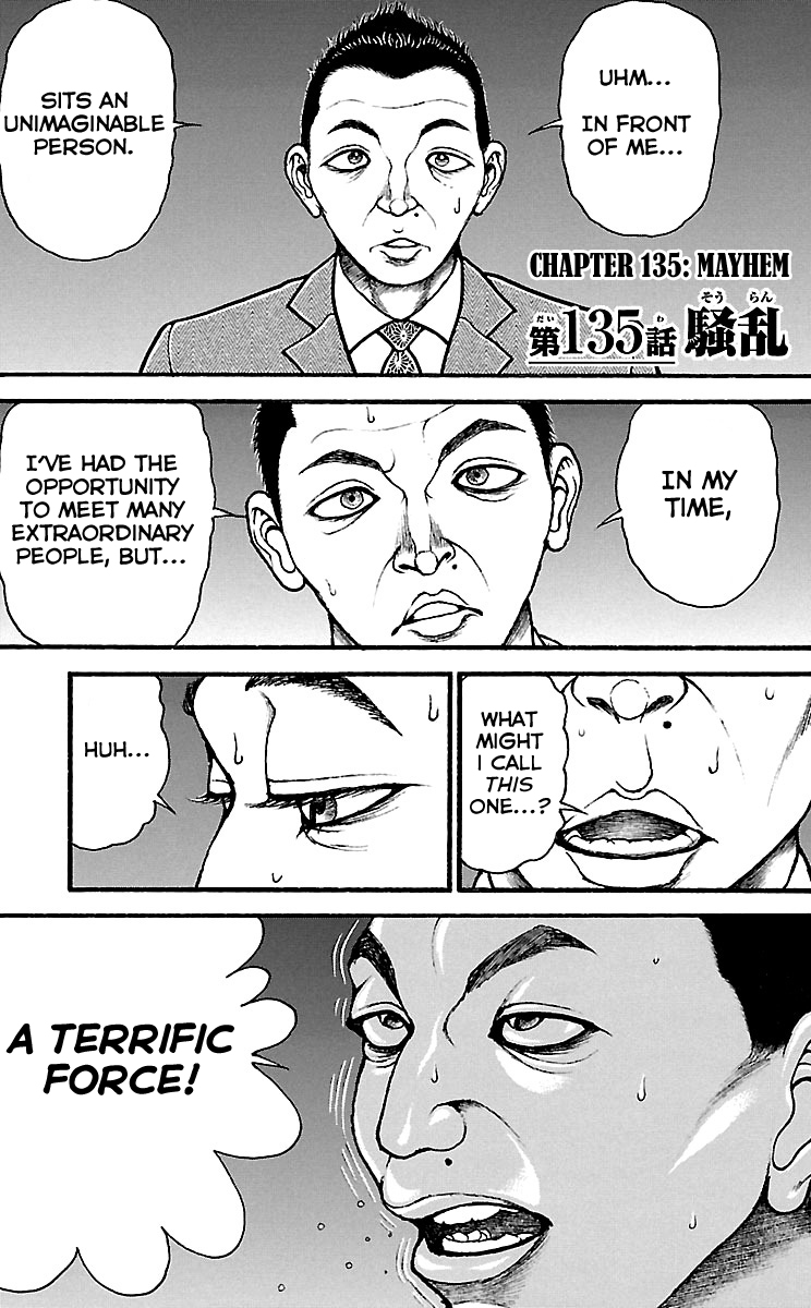 Baki-Dou Chapter 135 - Page 5