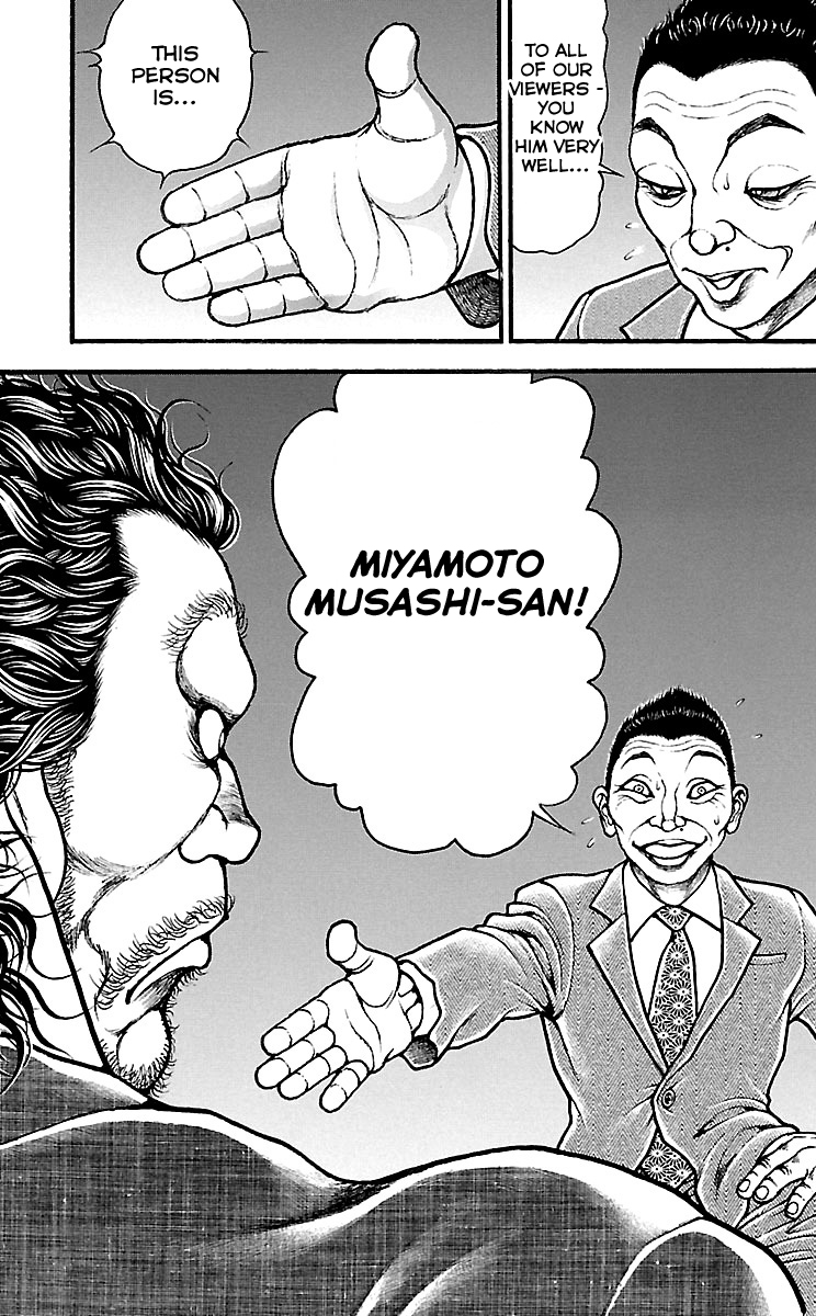 Baki-Dou Chapter 135 - Page 7