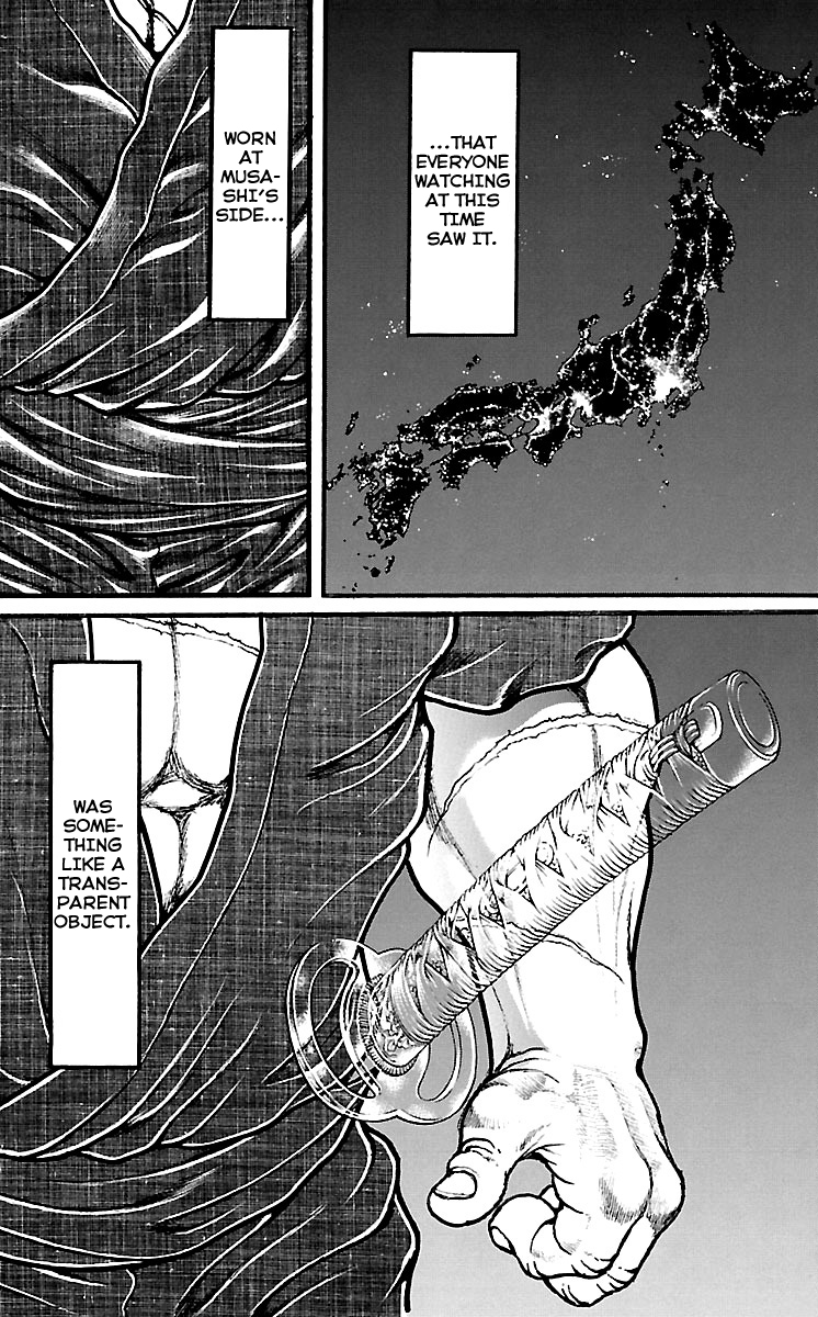 Baki-Dou Chapter 135 - Page 19