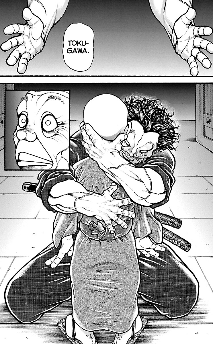 Baki-Dou Chapter 137 - Page 5