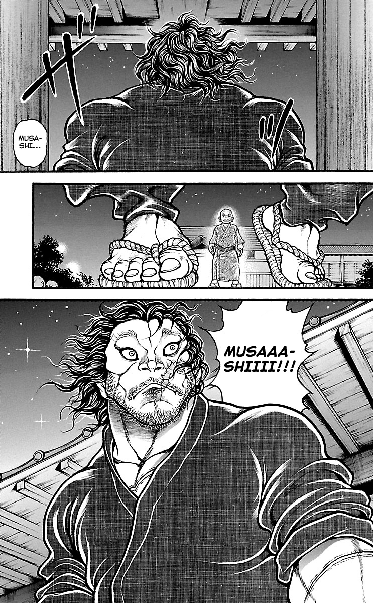 Baki-Dou Chapter 137 - Page 7