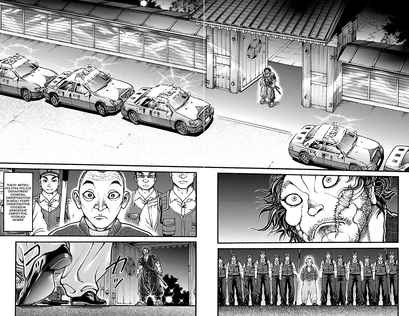 Baki-Dou Chapter 137 - Page 8