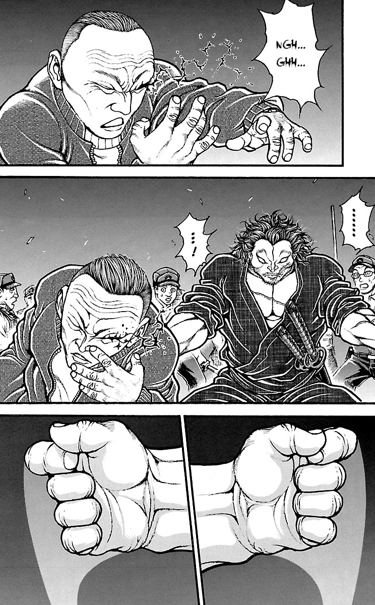 Baki-Dou Chapter 138 - Page 5
