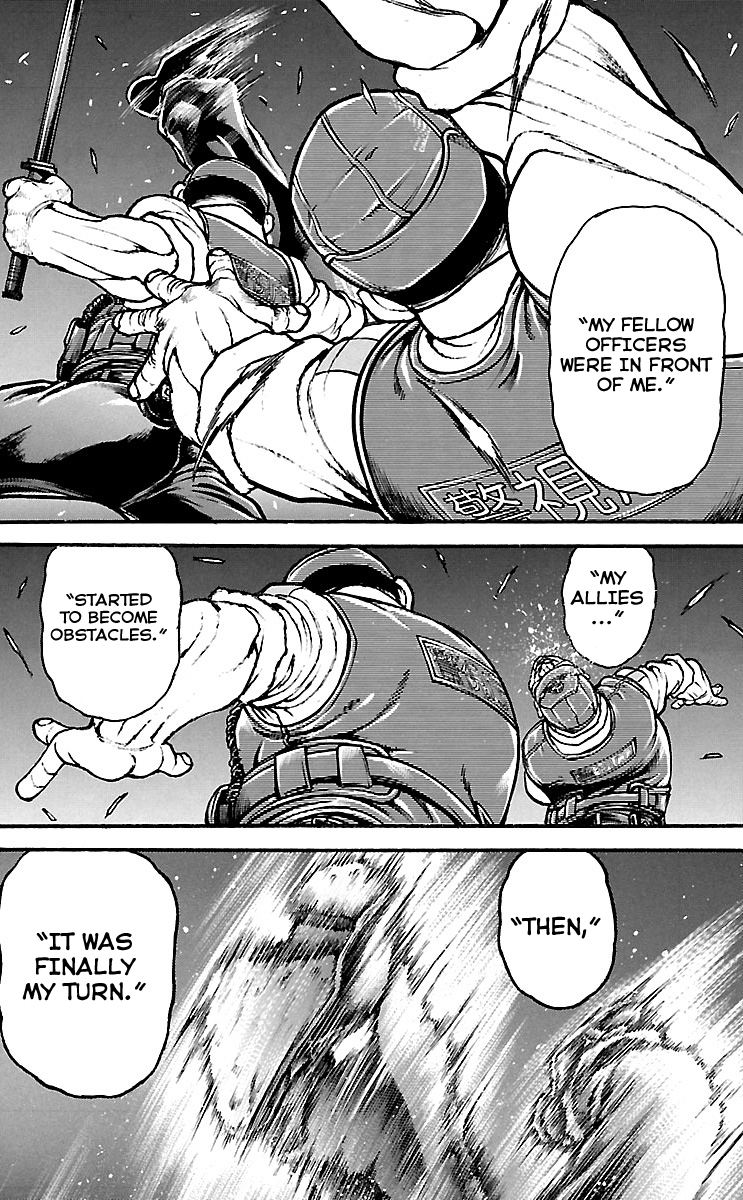 Baki-Dou Chapter 138 - Page 15