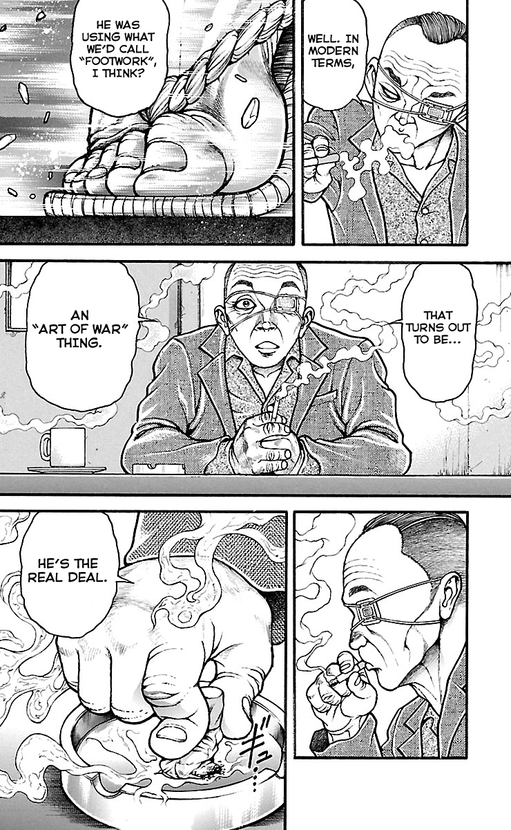 Baki-Dou Chapter 138 - Page 17