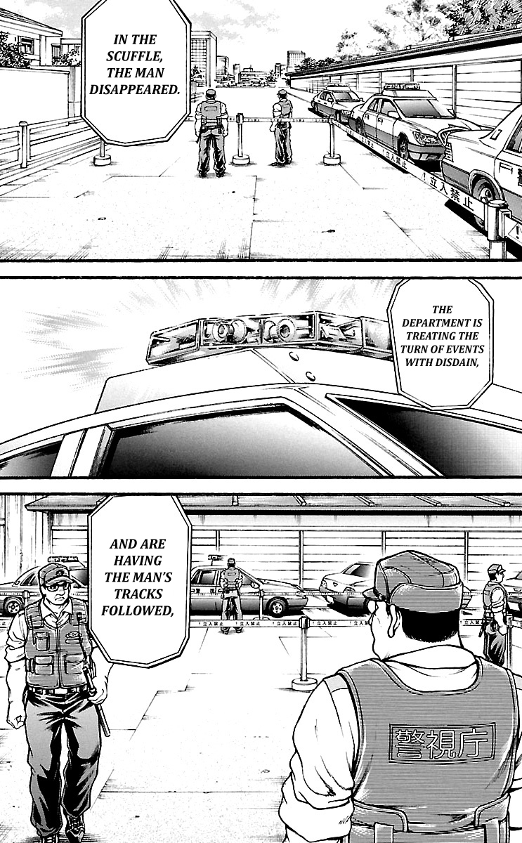 Baki-Dou Chapter 139 - Page 4