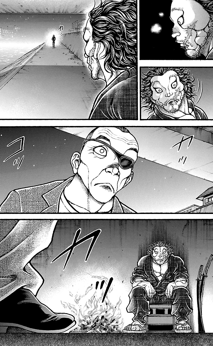 Baki-Dou Chapter 139 - Page 15