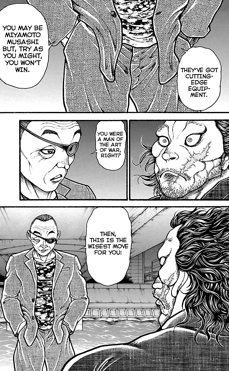 Baki-Dou Chapter 139 - Page 17