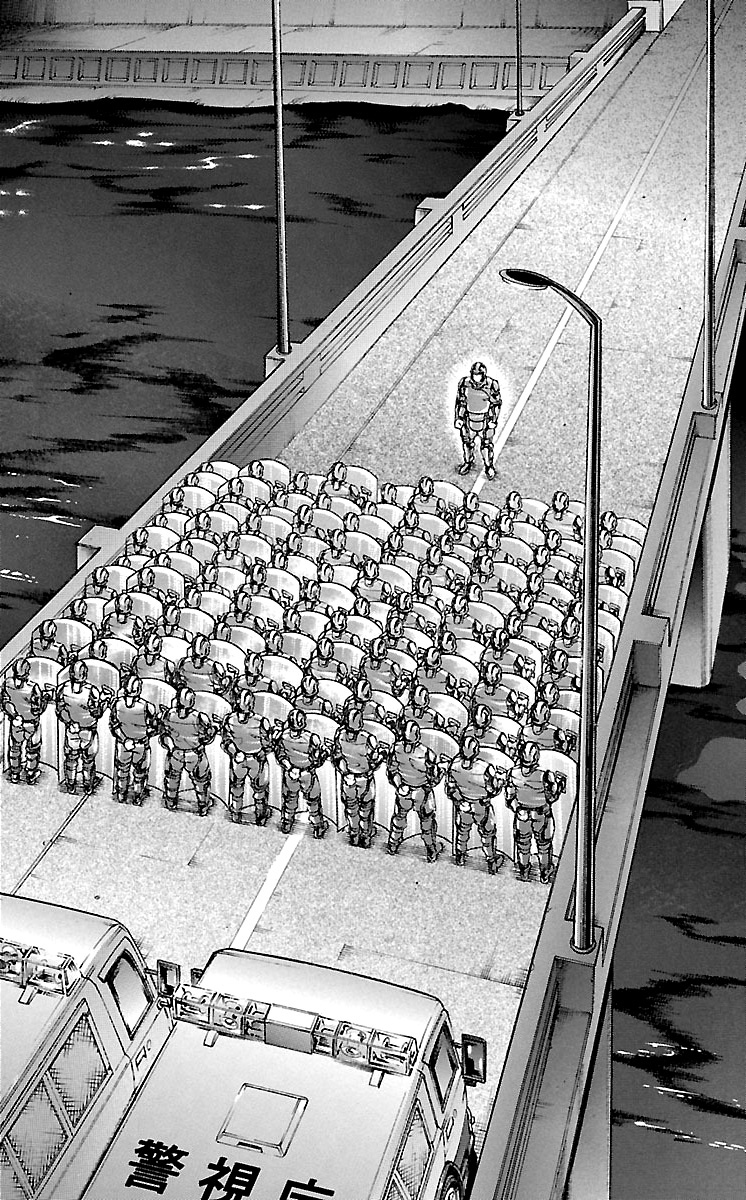 Baki-Dou Chapter 140 - Page 6