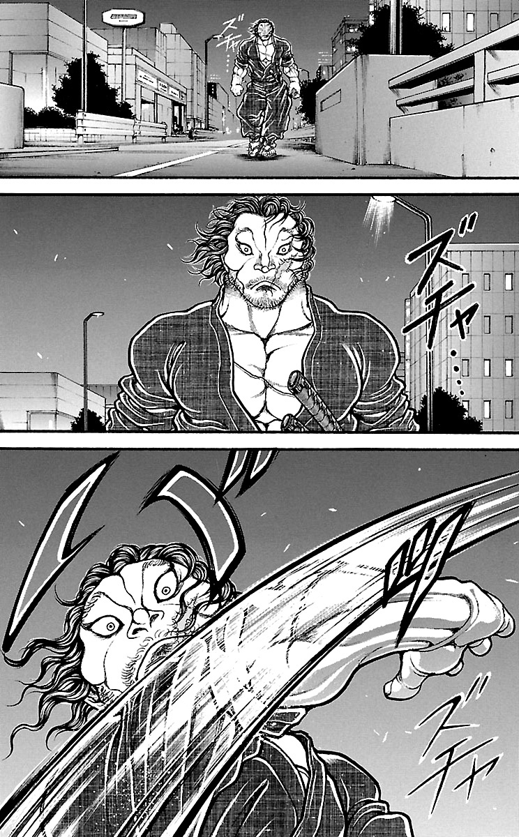 Baki-Dou Chapter 140 - Page 12